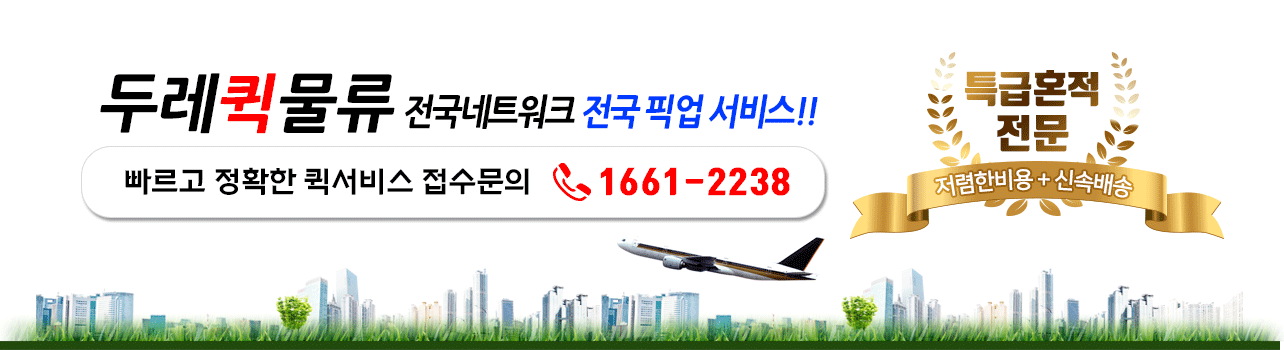 �η�������